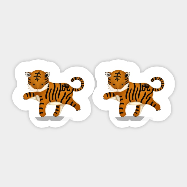 Chinese Zodiac Tiger Sticker by Mozartini